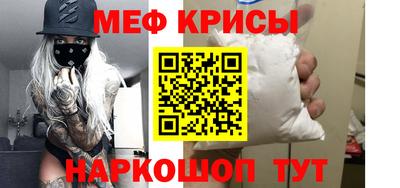 круглые Волжск
