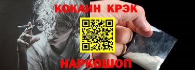 круглые Волжск