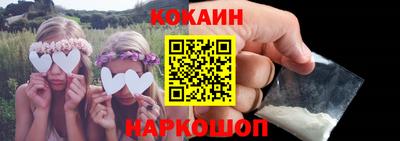 прущий лед Волжский