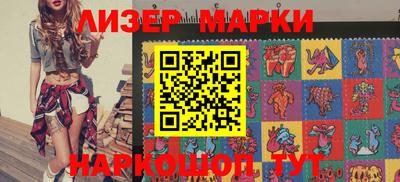 прущий лед Волжский