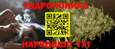 мефедрон VHQ Волгодонск