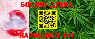 круглые Волжск