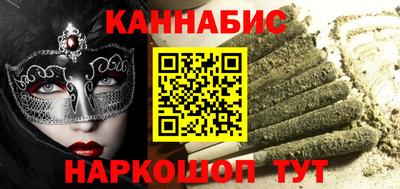 круглые Волжск