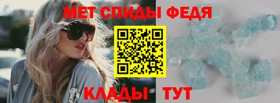 круглые Волжск