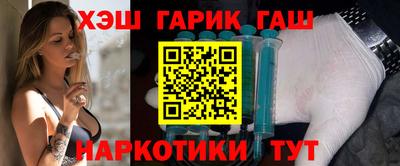 прущий лед Волжский