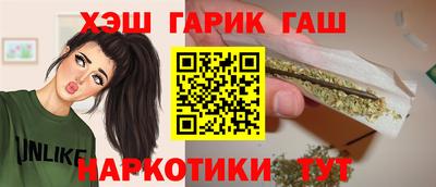 прущий лед Волжский