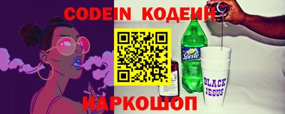 прущий лед Волжский
