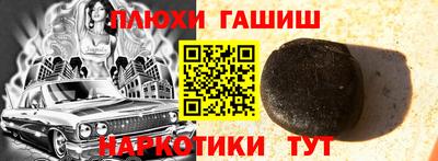 круглые Волжск