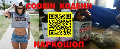 круглые Волжск